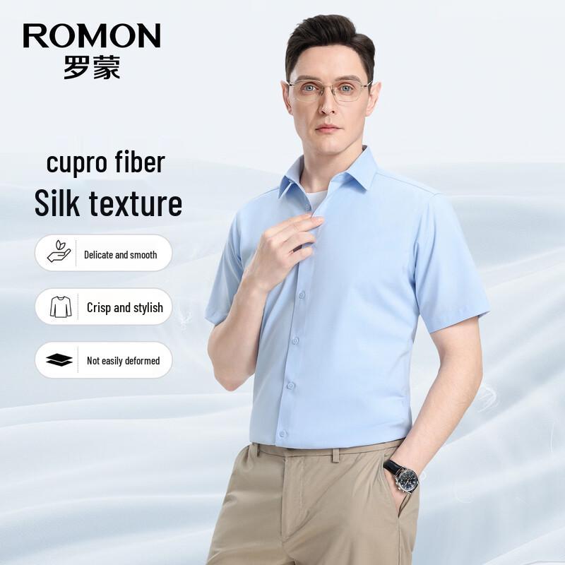 ROMON Men s FT2601D Short Sleeve Lapel Shirt L