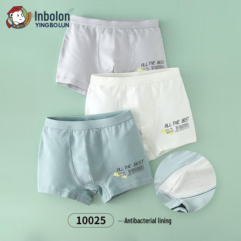 

Emboron Boys Pure Cotton Boxer Briefs 3-Pack 160