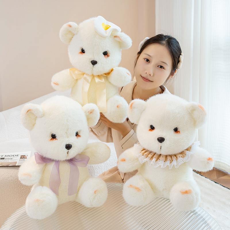 Cuddly Smoky Makeup Rabbit Bear Plush Toys Stuffed Cartoon Doll Warm Lovely Kids Appease Doll Party Decor Funny Gift