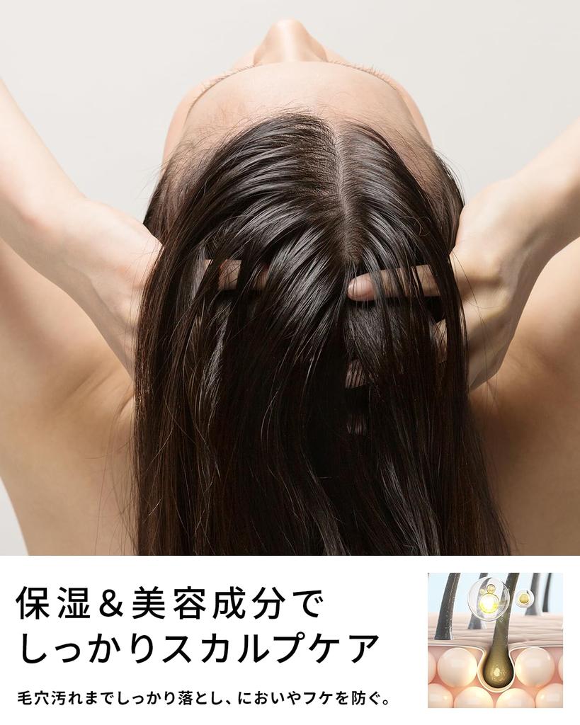 SiiiF Sieve Shampoo Refill Set Amino Acid Shampoo Shampoo Shampoo Shampoo Set Shampoo Shampoo Shampoo 1 Rinse-in Additive-Free All-in-One (1 Bottle,