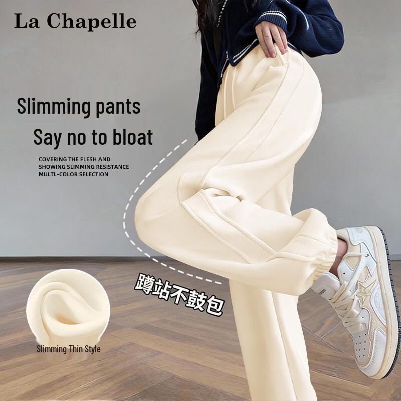 

Женские широкие спортивные штаны La Chapelle 2026 с высокой талией L