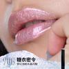 Kaleidos Lip Gloss Mirror Matte Glitter Gothic Lip Glaze Moist Shimmer Nude Punk Dark Lipstick High Colors Lasting Lip Makeup