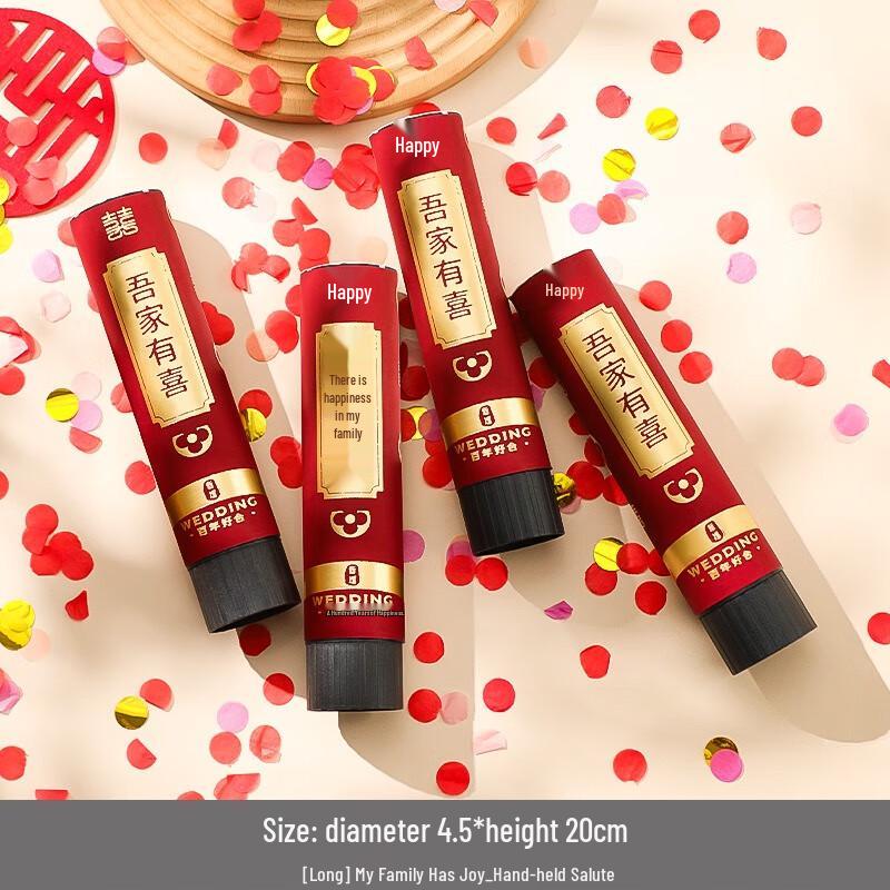 Fumaide Wedding Confetti Poppers (4-Pack)