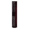 Kate Eyeliner Conquer Gel WP BK-1