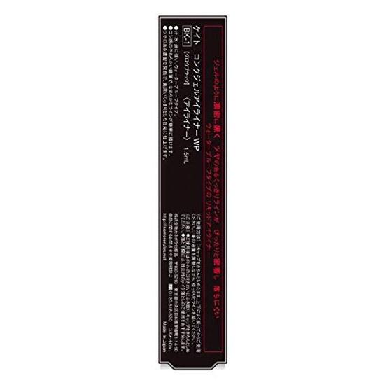 Kate Eyeliner Conquer Gel WP BK-1