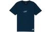 New Balance ANB SS22 T Shirt Men's Blue AMT22376-BGV