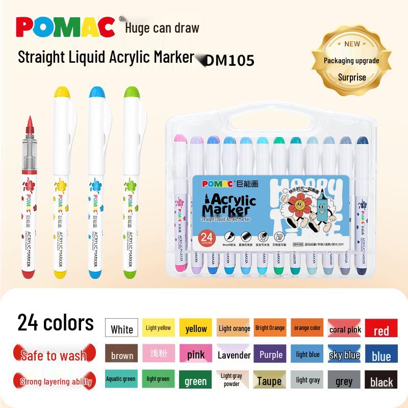 

Snow White DM105 Opaque Acrylic Marker Pen - Overlayable Soft Tip for Professional Art