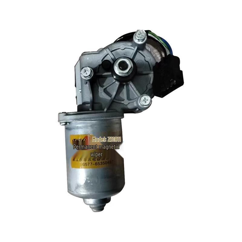HVJC Wiper Motor for Jiangling Transit