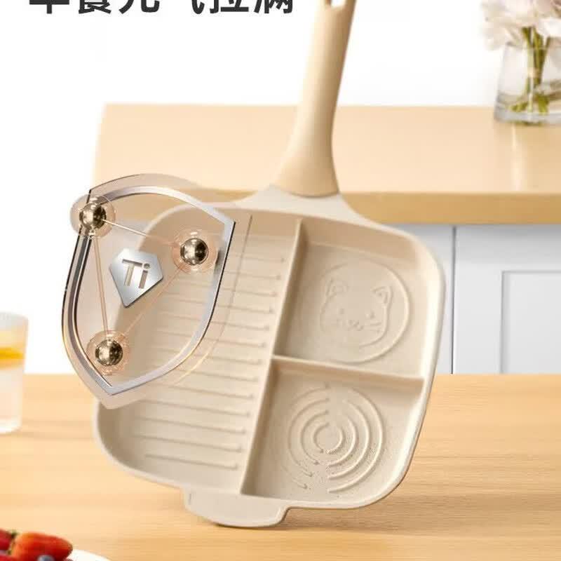 

COOKER KING 26cm Non-stick 3-in-1 Breakfast Frying Pan