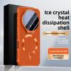 For Huawei Honor Magic 8 Pro Case Hard heat dissipation Magnetic MagSafe Lens Stand Protective Back Cover For Magic 8 8Pro Shell