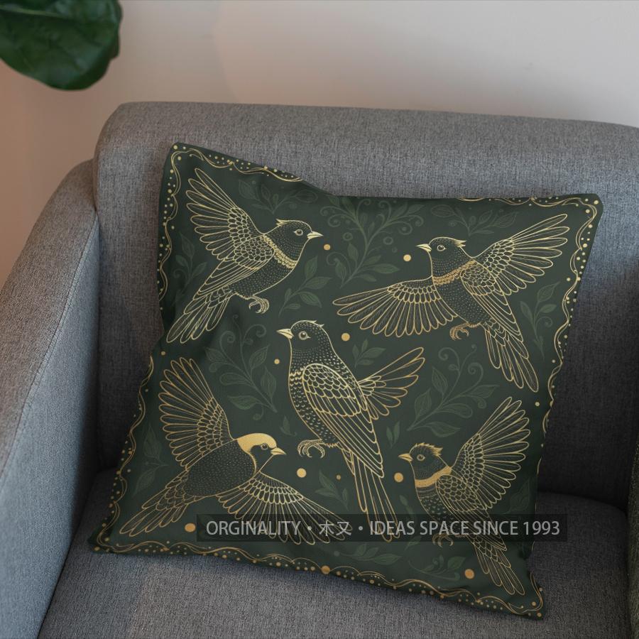 2D Flying Birds And Greenery Decorative Pillow Cover Pattern Cushion Cover Suitable For Sofa Bedroom Car Pillow Cover
