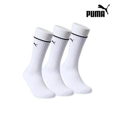 Men's Long Socks 3-Pair Bundle
