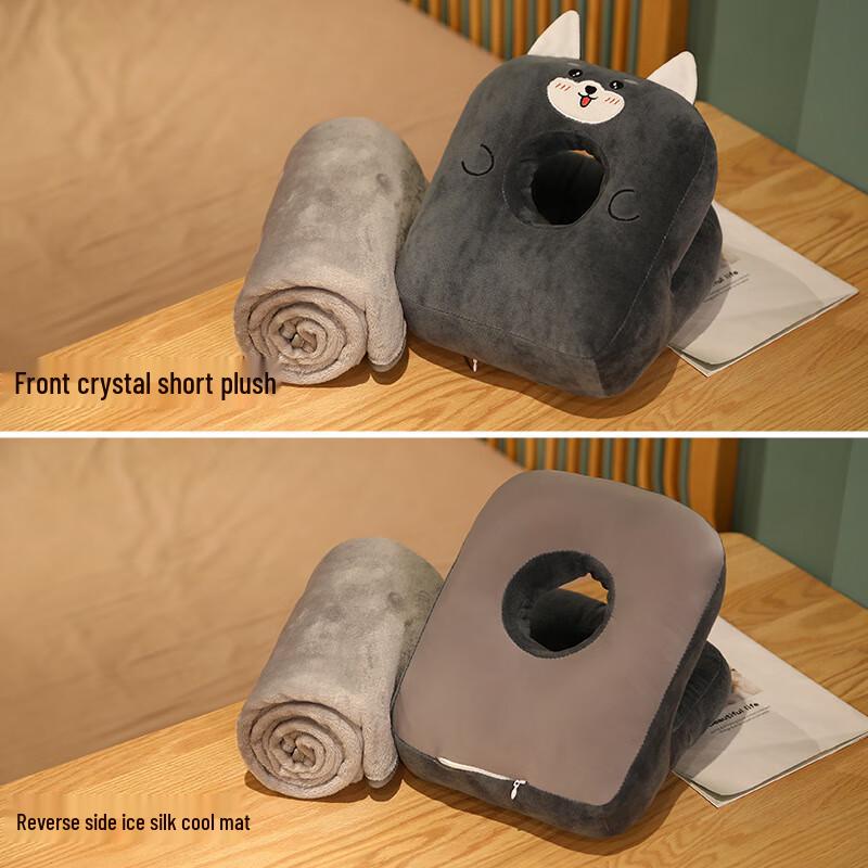 OEING Portable Nap Pillow & Blanket Set