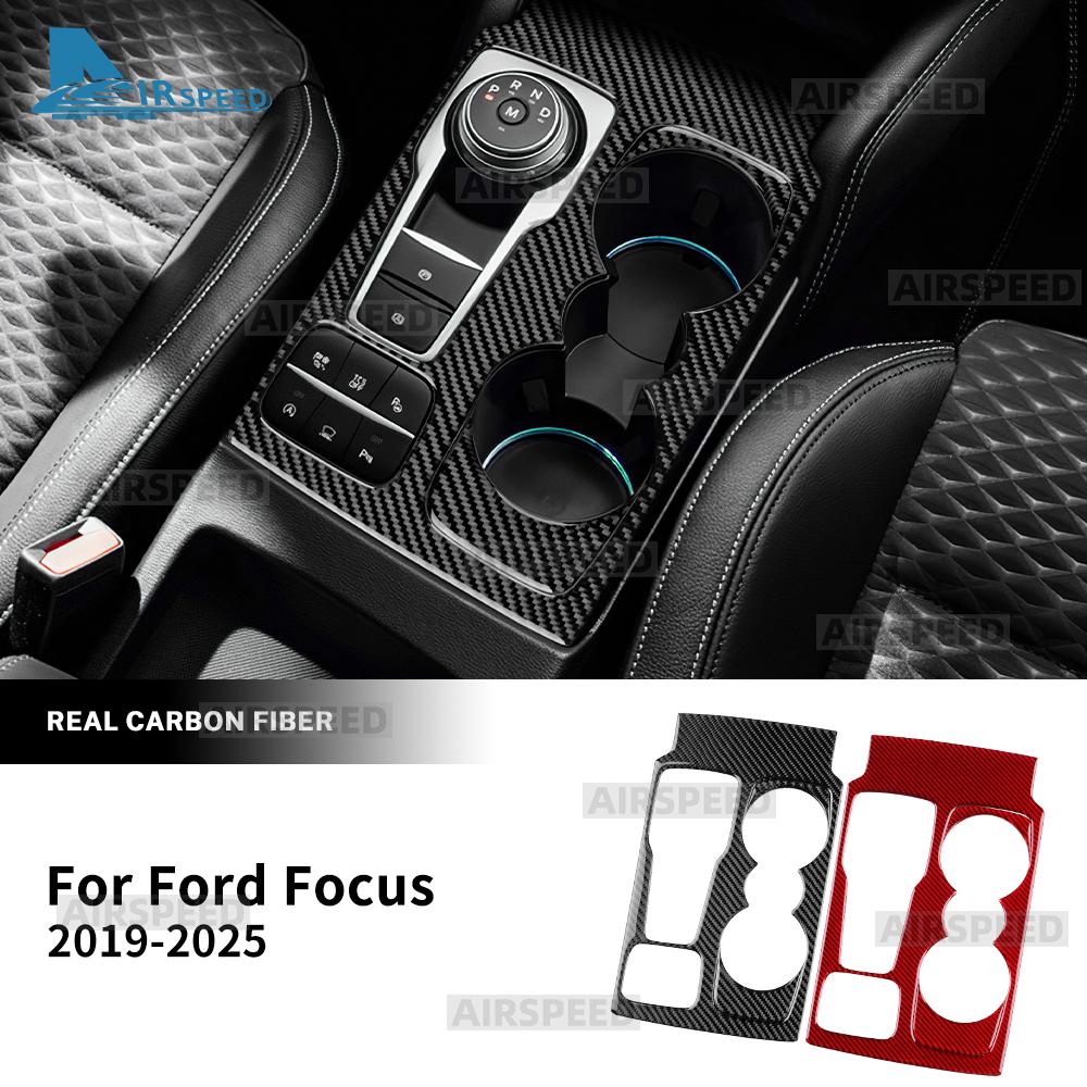 Real Soft Carbon Fiber Sticker For Ford Focus MK4/Focus ST 2019 2020 2021 2022 2023 2024 2025 LHD RHD Car Gear Shift Frame Panel