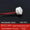 Infrared Motion Sensor Hand-Sweep Ceiling Light Switch Module