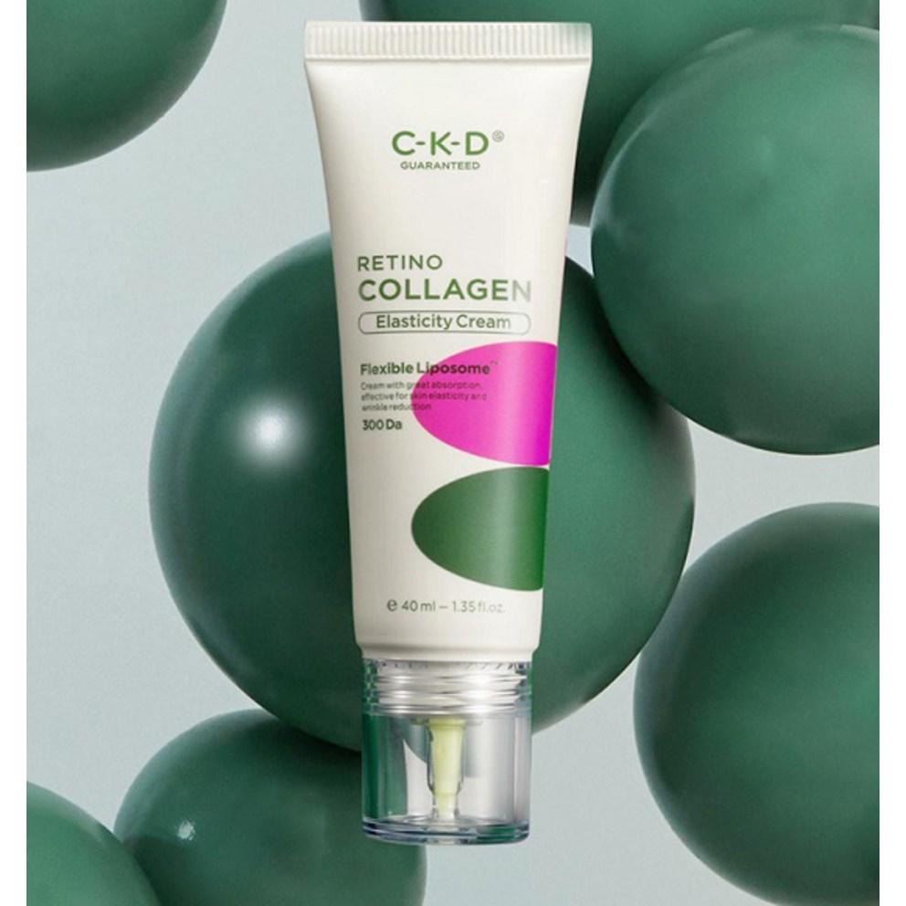 CKD Retino Collagen Small Molecule Firming Cream, 40ml, 2pcs