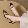 Fashion Pointed Toe Rhinestone with Stiletto Heel Women 2025 Summer New Sexy Nude High Heels Beautiful High Heel Sandals