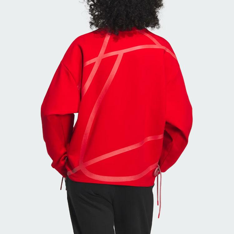Adidas Future Style Crew Sweatshirt Reflective Stripes Sports Casual Pullover Round Neck Women Sweatshirt Light-Crimson IM8955