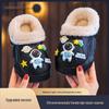 EVA Kids' Waterproof Cotton Slippers: Non-slip, Velvet-Lined, Removable Liner for Warmth, Ideal for Autumn/Winter Homewear.
