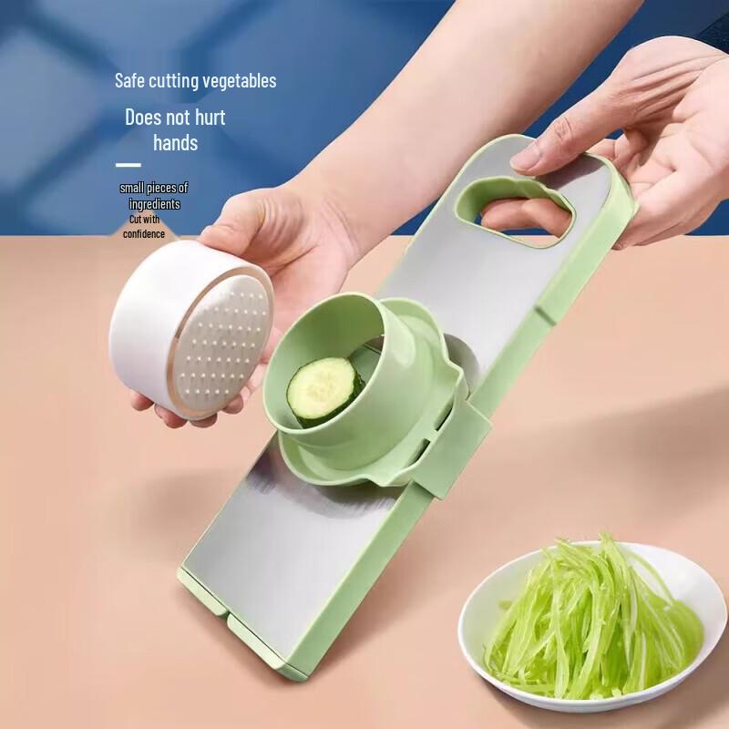 Zheji Multifunctional Vegetable Slicer & Shredder