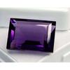 Natural Purple Amethyst 12-14 Ct Baguette Cut Certified Beautiful Gemstone