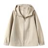 Women's Casual Hooded Zip-Up Jacket