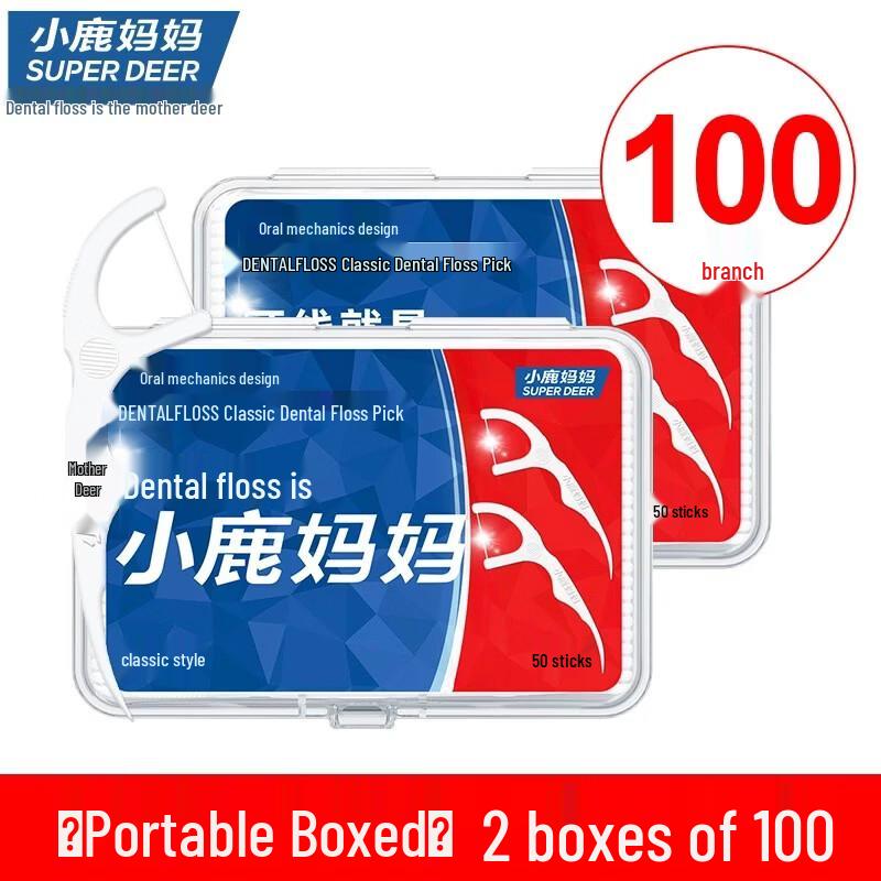 Xiao Lu Mama Classic Dental Floss Sticks