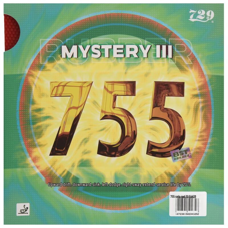 729 Offensive Table Tennis Rubber