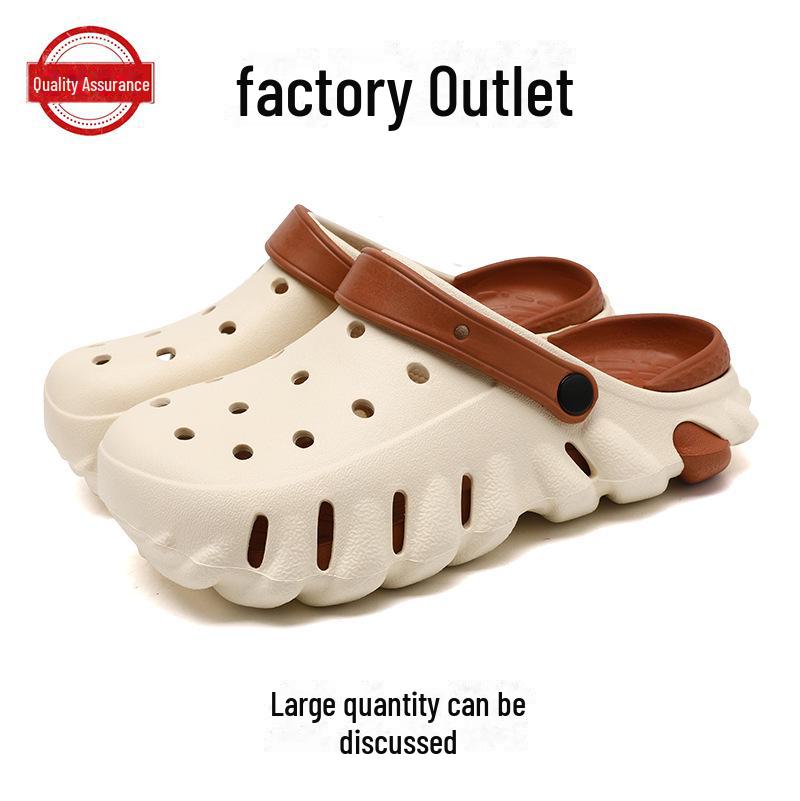 

Мужские кроссовки с закрытым носком и нескользящей дышащей подошвой для летнего отдыха 2024 года. 46 хаки/коричневый