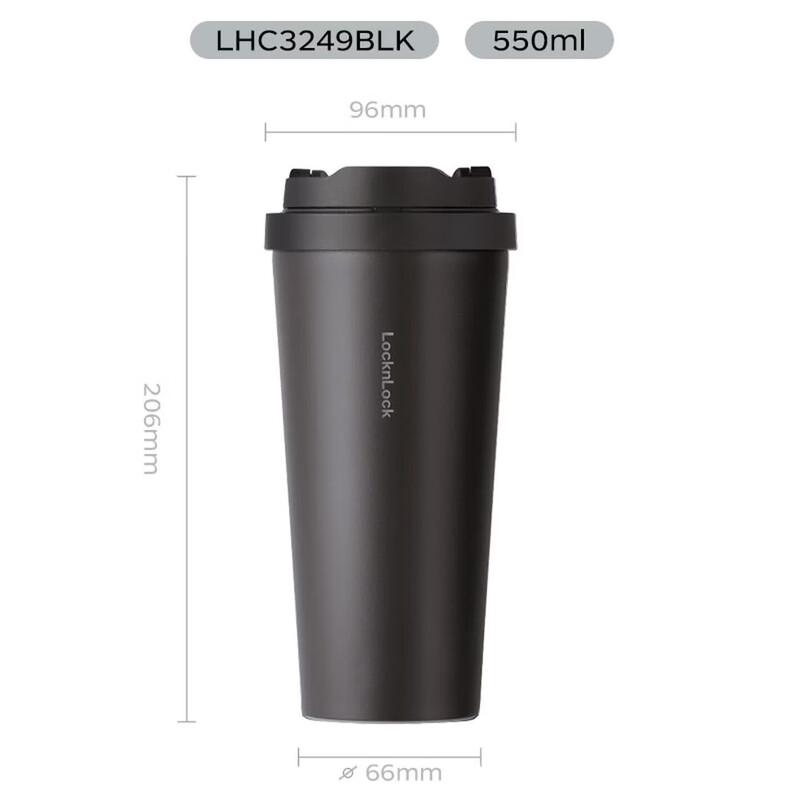 Lock&Lock Insulated Coffee Cup with Pop-up Lid