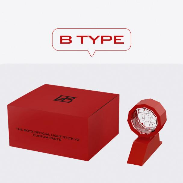 

THE BOYZ Лайтстик вер.2 Кастомные детали B type