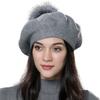 A Women's Beret Knitted Wool Hat with Fur Ball, Fashionable European and American Popular Hat, Autumn and Winter Thick Ear Protection Wool Hat