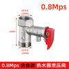 Durable Brass Safety Valve, Adjustable Pressure Relief Valve, Protects Against Overpressure In Closed Water Systems