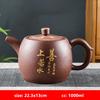 Yixing Purple Clay Tea Pot Chinese Large Capacity Teapot Tradition Beauty Tea Infuser Retro Tea Set Household Drinkware 1000ml