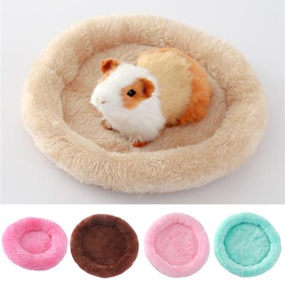 Letto per Criceto Forma Rotonda Tieni Caldo Letto per Dormire Riccio Cincillà Coniglio Nido per Piccoli Animali