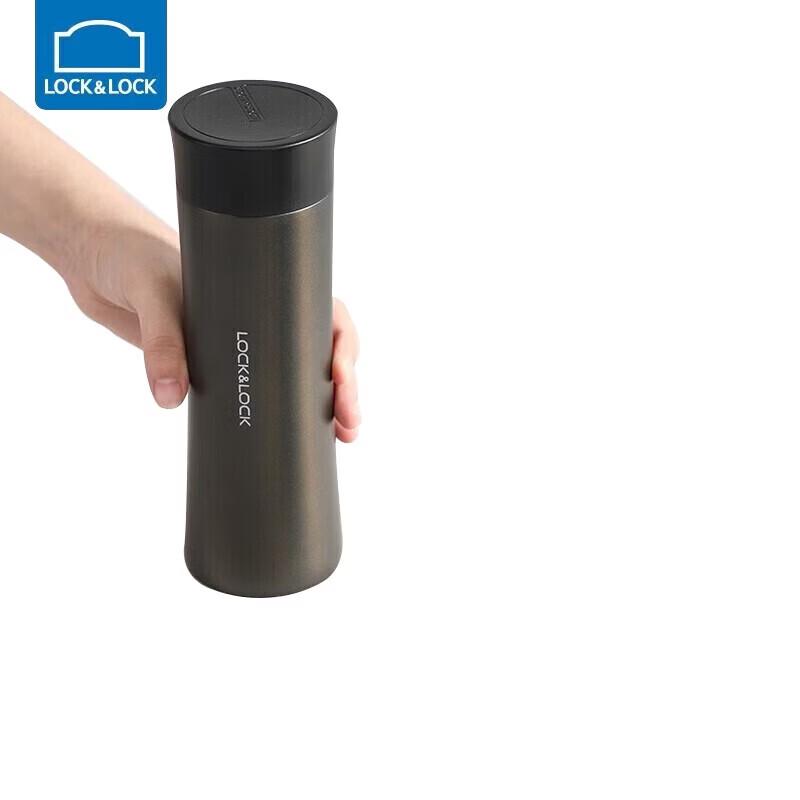 

LOCK&LOCK Insulated Mug