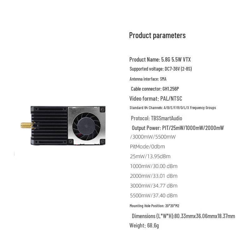 FPV 5.8G VTX 5.5W Adjustable Power Transmitter (CN Version)