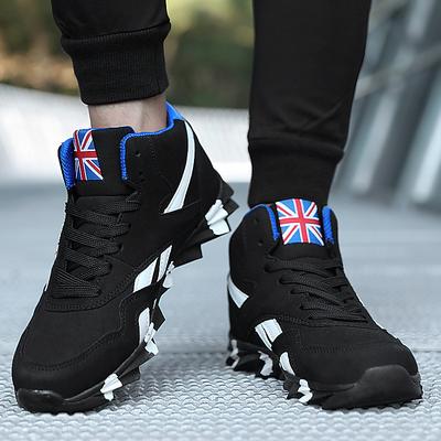 trending casual shoes for men