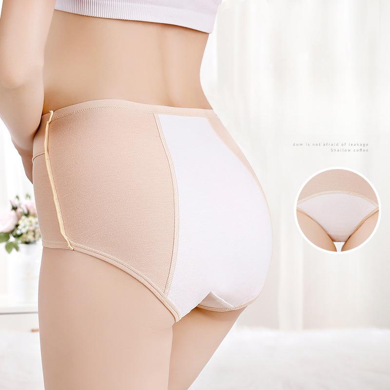 High Waist Pure Cotton Physiological Underwear, Women'S Menstrual Underwear, Plus Size Front And Rear Leak-Proof Physiological Pants Factory