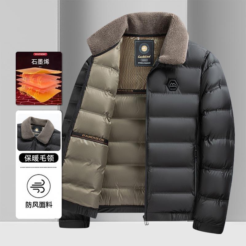 Men's Turn Down Collar Puffer Jacket Graphene Fleece Lining Windproof Warm Winter Coat