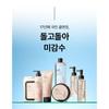 The Face Shop Rice Water Bright Facial Foaming Cleanser
