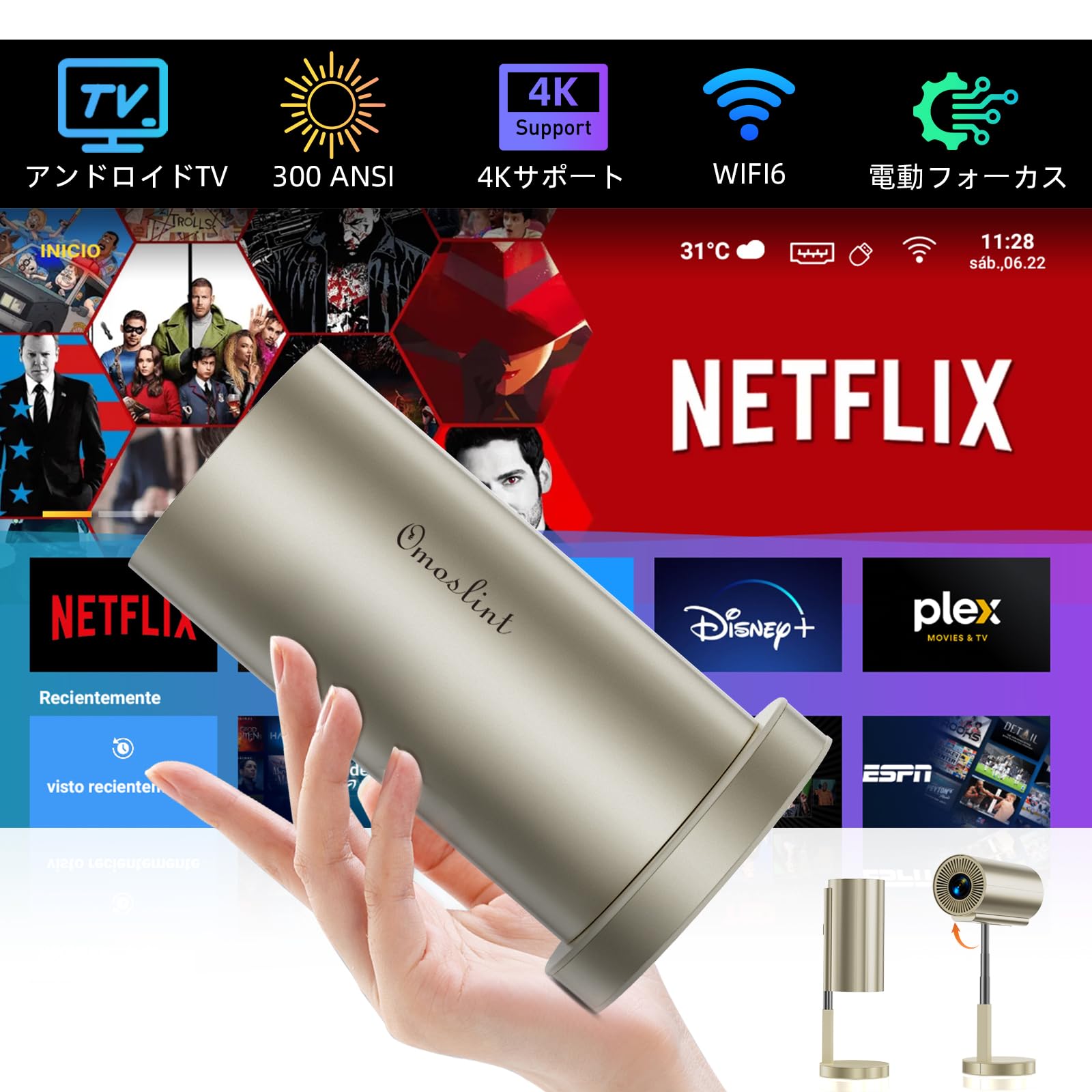 

KOSCHEAL Projector Focus Telescoping Projector Household Small Home Projector Ceiling Projection 300ANSI 120 Inches 3D Surround Japanese Support сірий колір