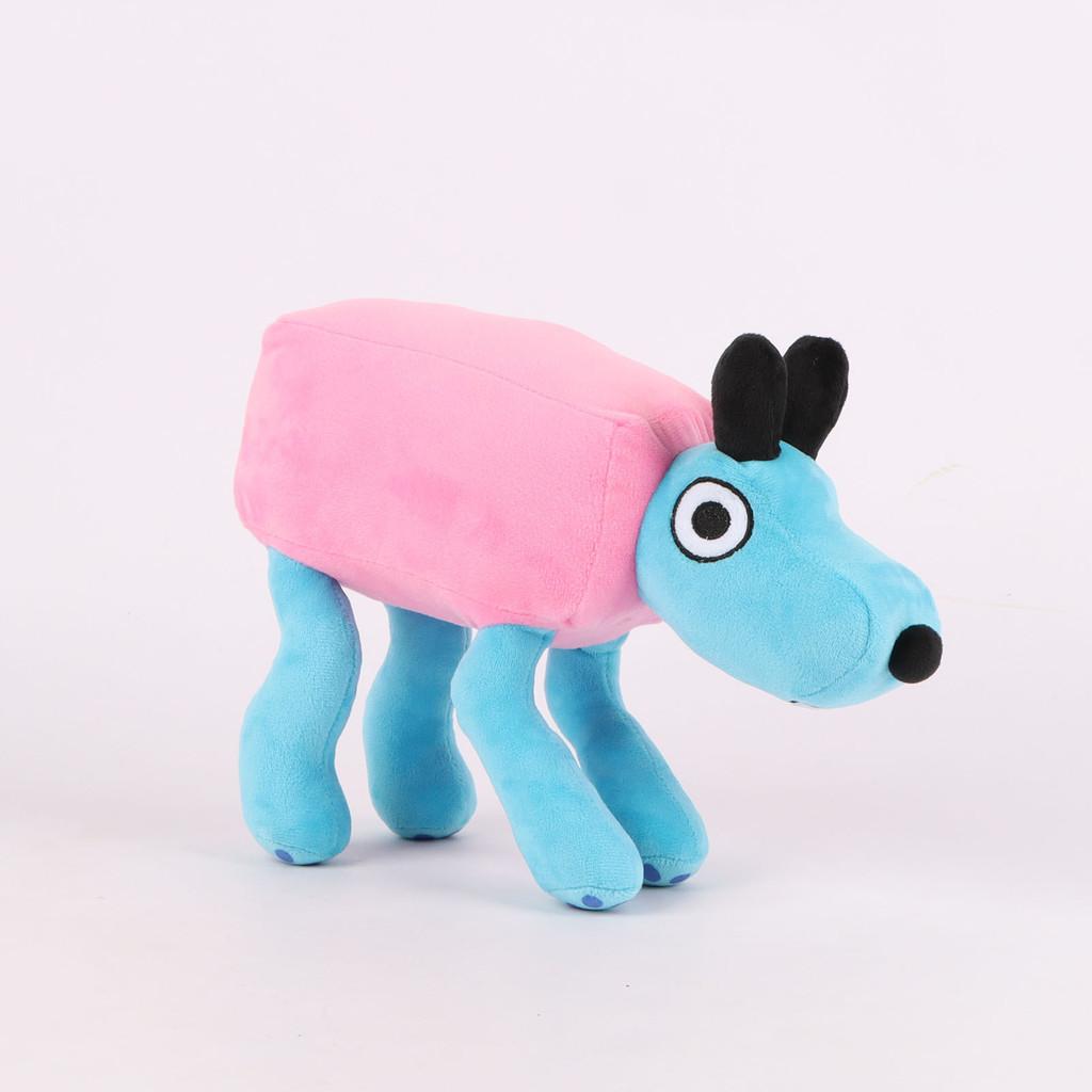 

Wobbledog Plush Toy Cute Stuffed Doll Fashion Cartoon Kids Decorations Gift