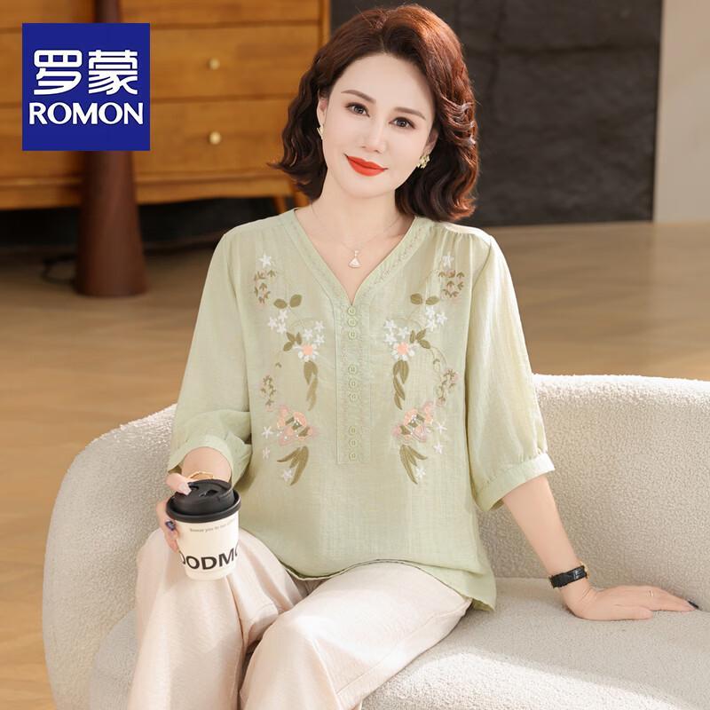 ROMON Mid-aged Women s 2026 Summer Cotton Linen Short Sleeve Top & Bottom Set XL