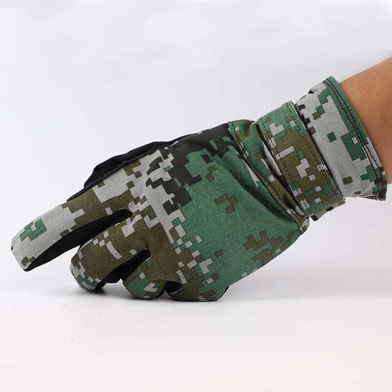 Tieqin Outdoor Rappelling Gloves