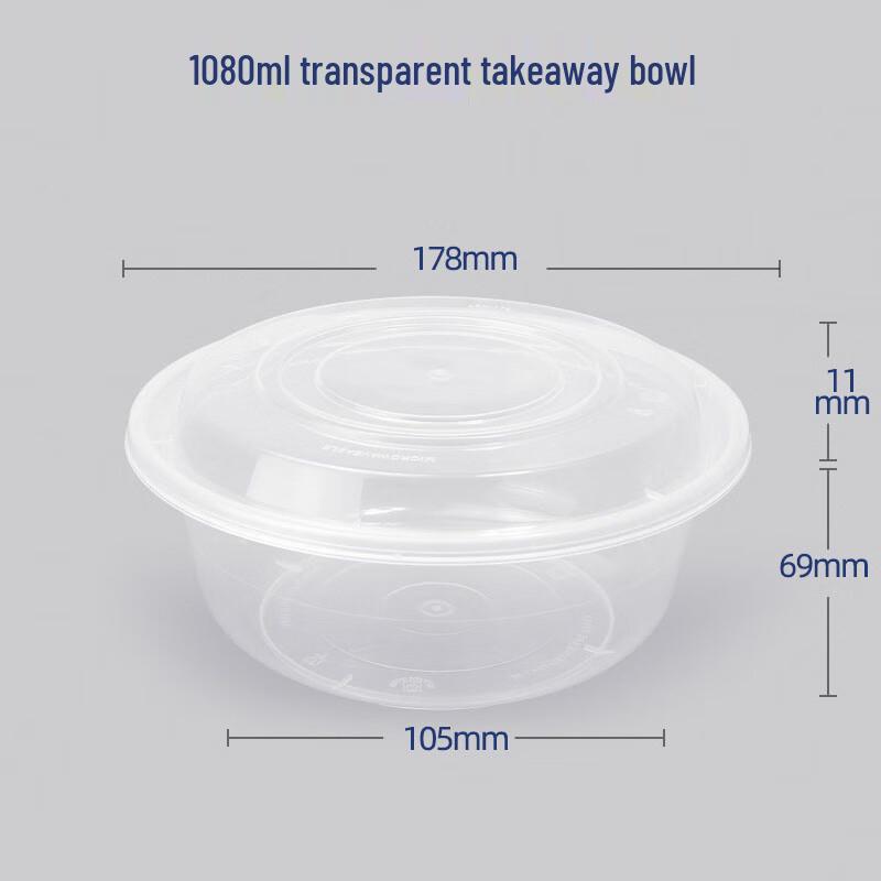 Disposable Clear Plastic Round Bowls