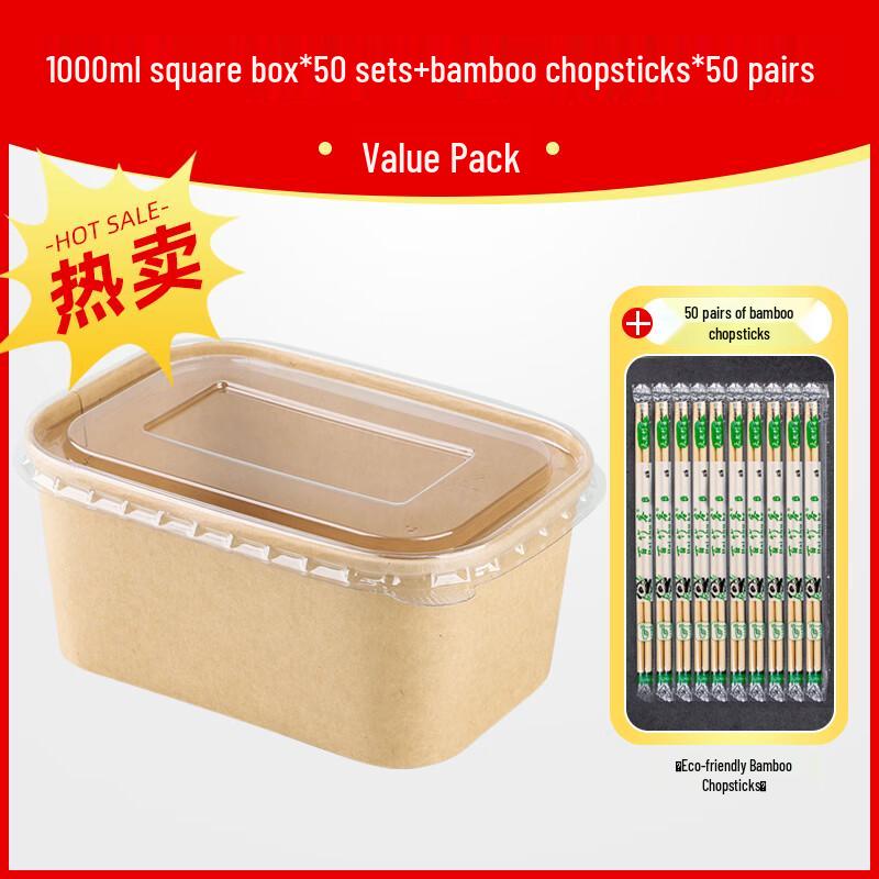 

Kraft Paper Disposable Food Container with PET Lid