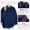 Bligo Long Sleeve Plus Sizes Loose Drop Color Solid Pullover Layered Men's Sweatshirt, Fall/Winter Sweatshirt, Collared, Simple, Stylish, Available,