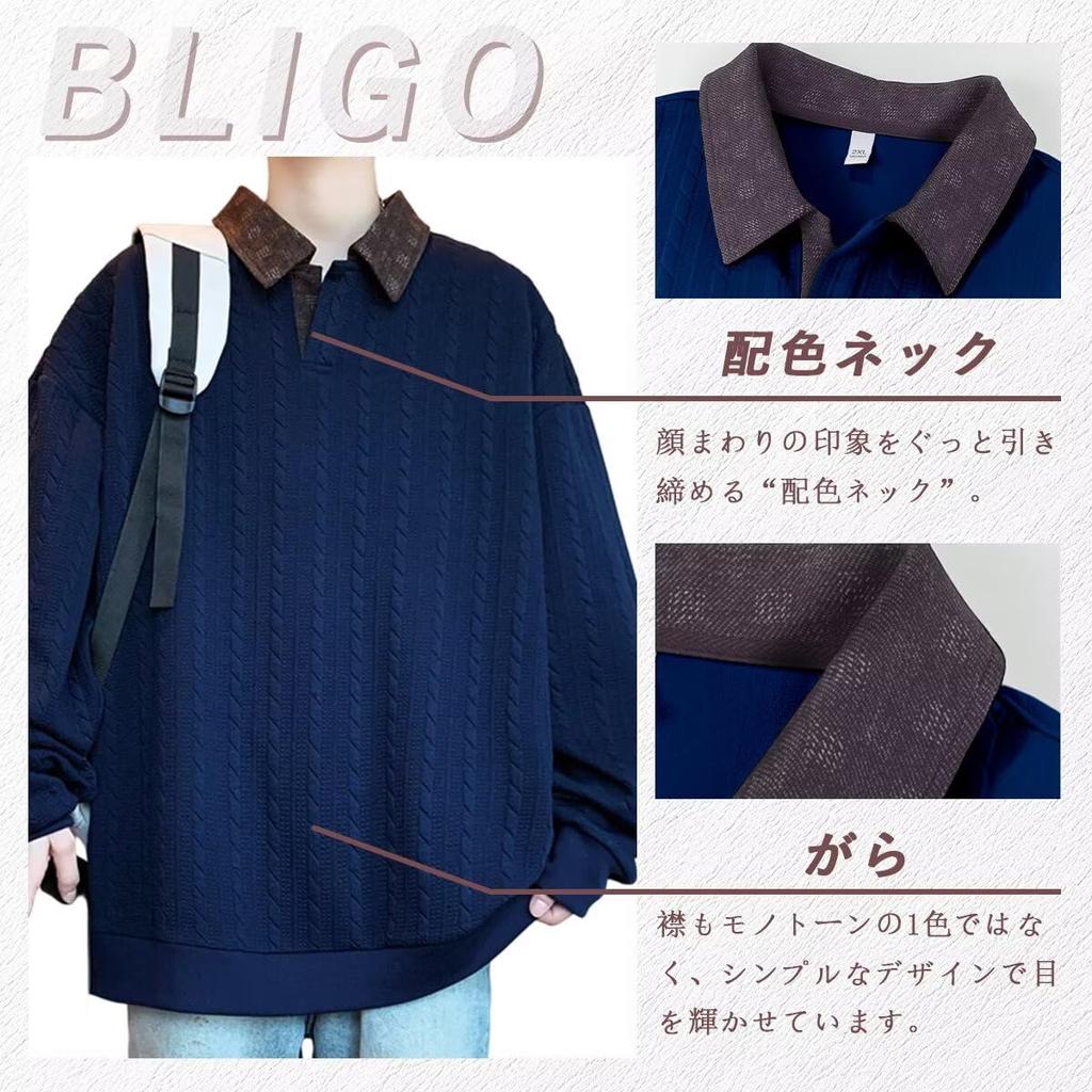 Bligo Long Sleeve Plus Sizes Loose Drop Color Solid Pullover Layered Men's Sweatshirt, Fall/Winter Sweatshirt, Collared, Simple, Stylish, Available,