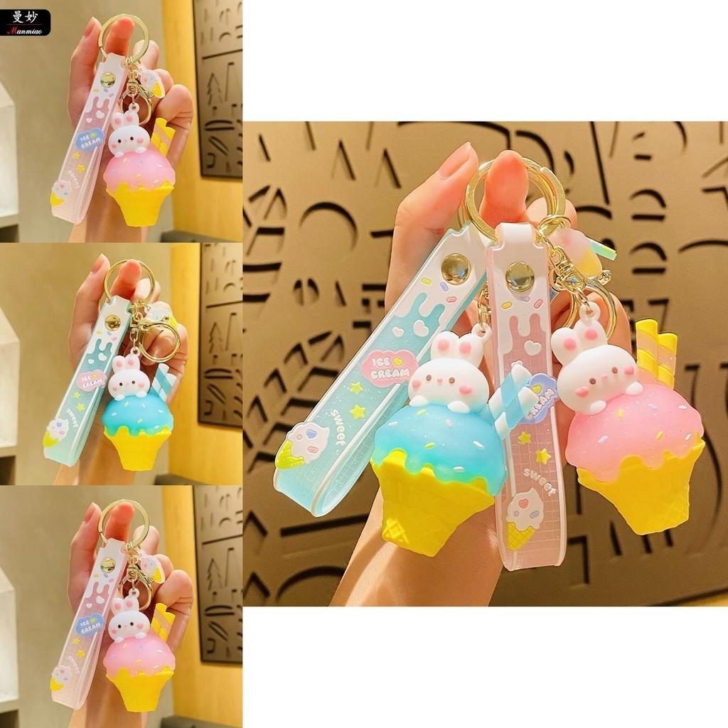 Sweet Pink Delightful Bunny Ice Cream Keychain For School Bags And Purses